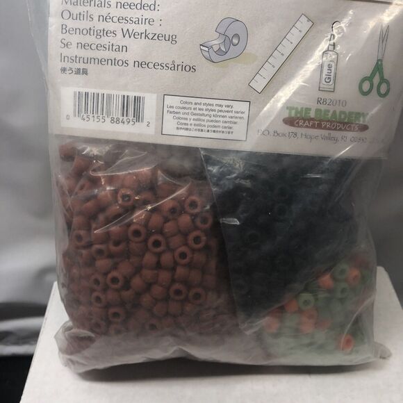 The Beadery Basketball Beaded Banner Kit 9.75x14.75 Craft Project #5391 NIP - Picture 4 of 6